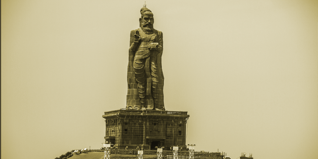 Tamilmanam International Research Journal of Tamil Studies: Call for Papers (May 2025)