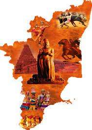 The Uniqueness,Tamil Language, தமிழ் மொழி, தனித்தன்மை