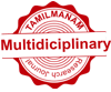 Multidisciplinary Journal