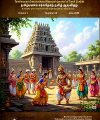 cover_issue_11_en